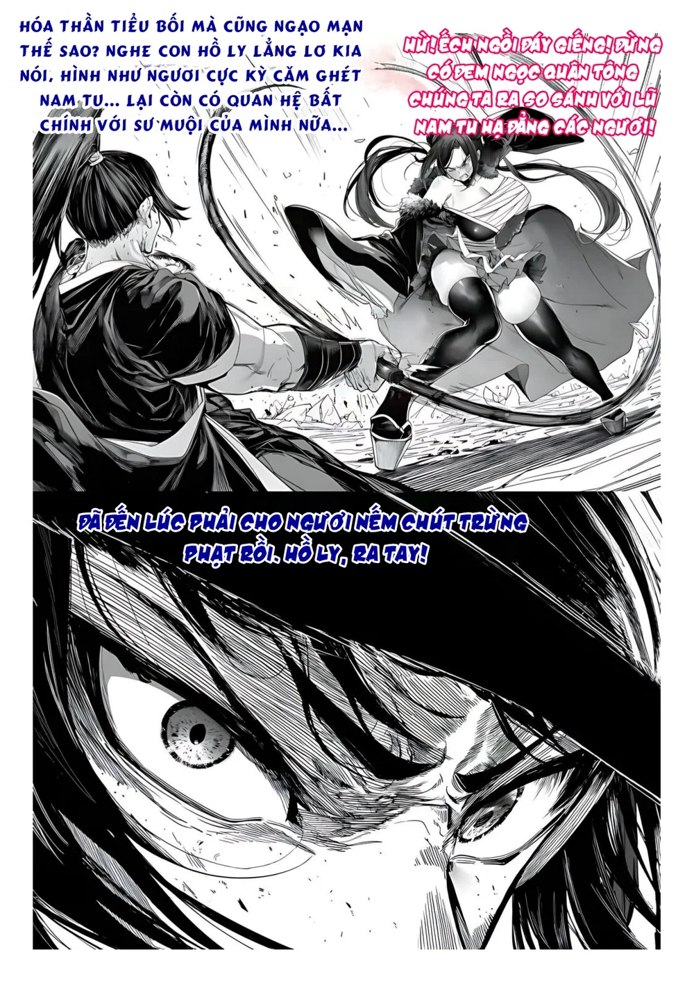 Ngoại Bang Tối Cường Nữ Tông Phúc Diệt Ký - Chap 2 - 8