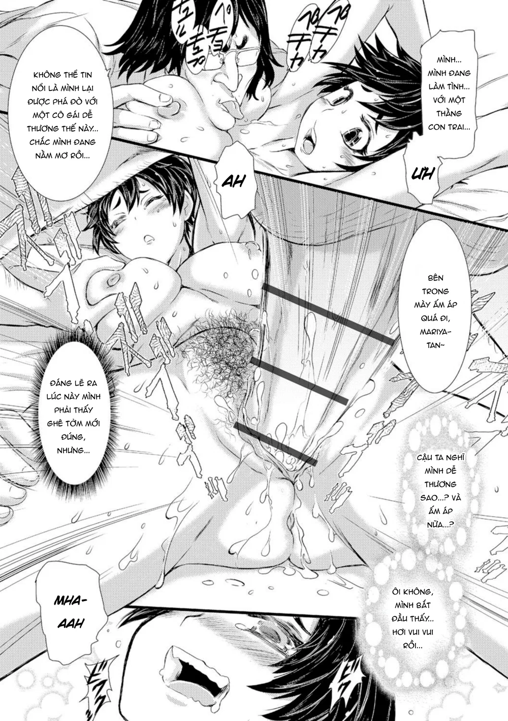 Công Chúa Của Hội Otaku - Khong Mau - 17
