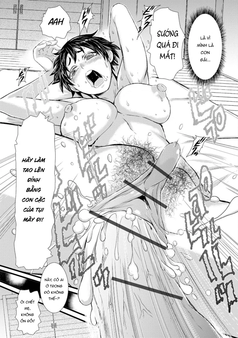 Công Chúa Của Hội Otaku - Khong Mau - 20