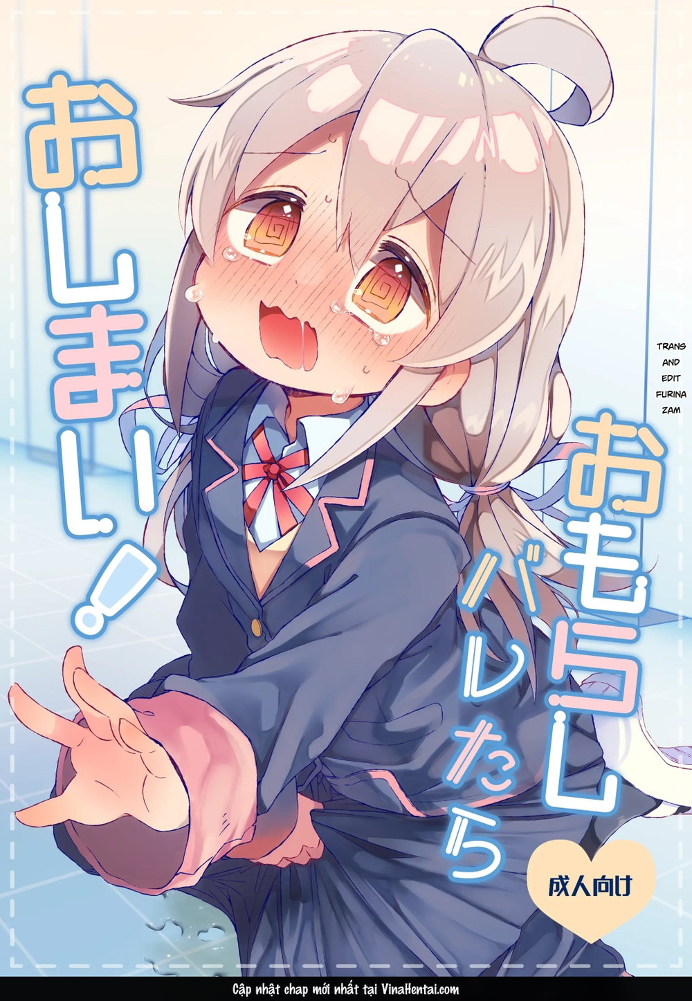 [Doanobu (Satotuki Tiyo, Mituiro)] Omorashi Bar... - Oneshot Hehe - 4