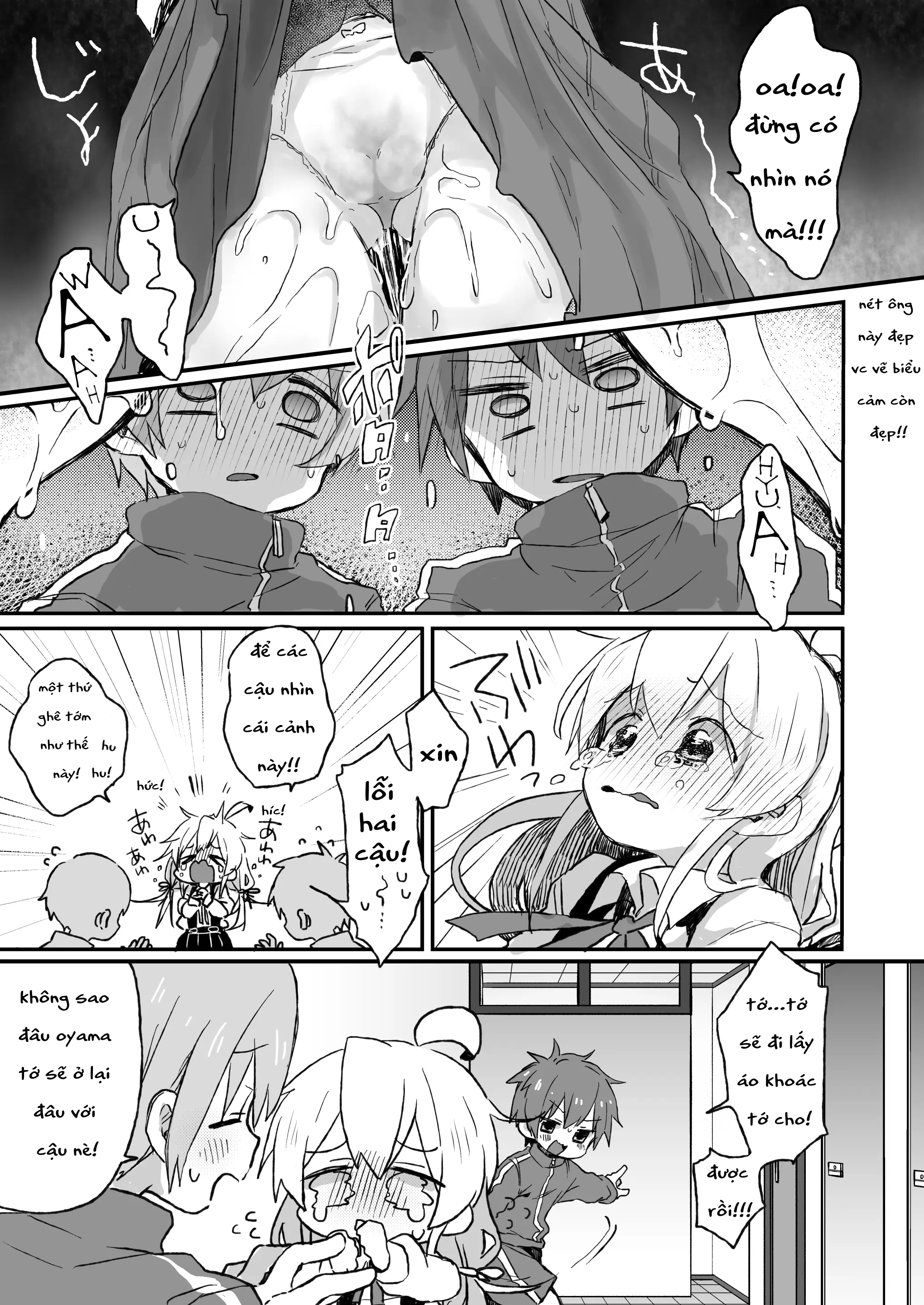 [Doanobu (Satotuki Tiyo, Mituiro)] Omorashi Bar... - Oneshot Hehe - 7