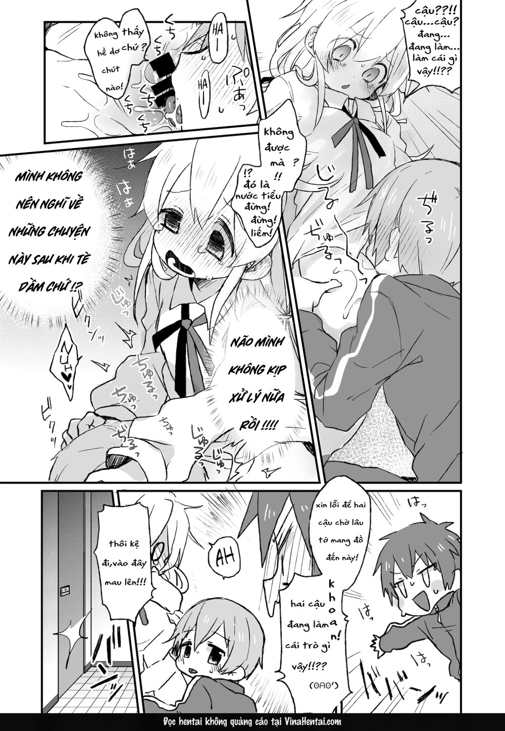 [Doanobu (Satotuki Tiyo, Mituiro)] Omorashi Bar... - Oneshot Hehe - 9