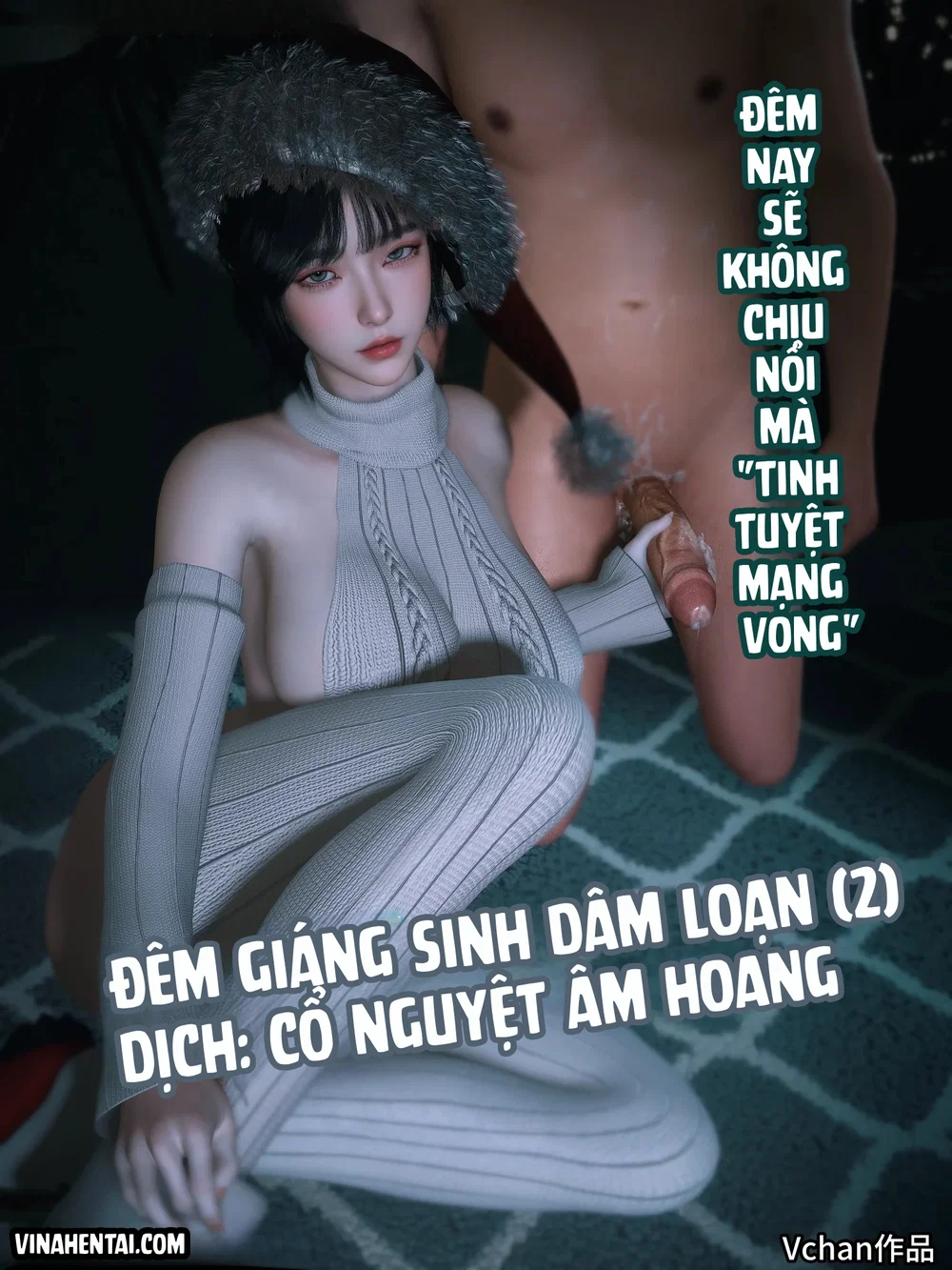 Đêm Giáng Sinh Dâm Loạn - Chương 2.1 (đếm ngược 3h sau đăng full chương 2) - 1