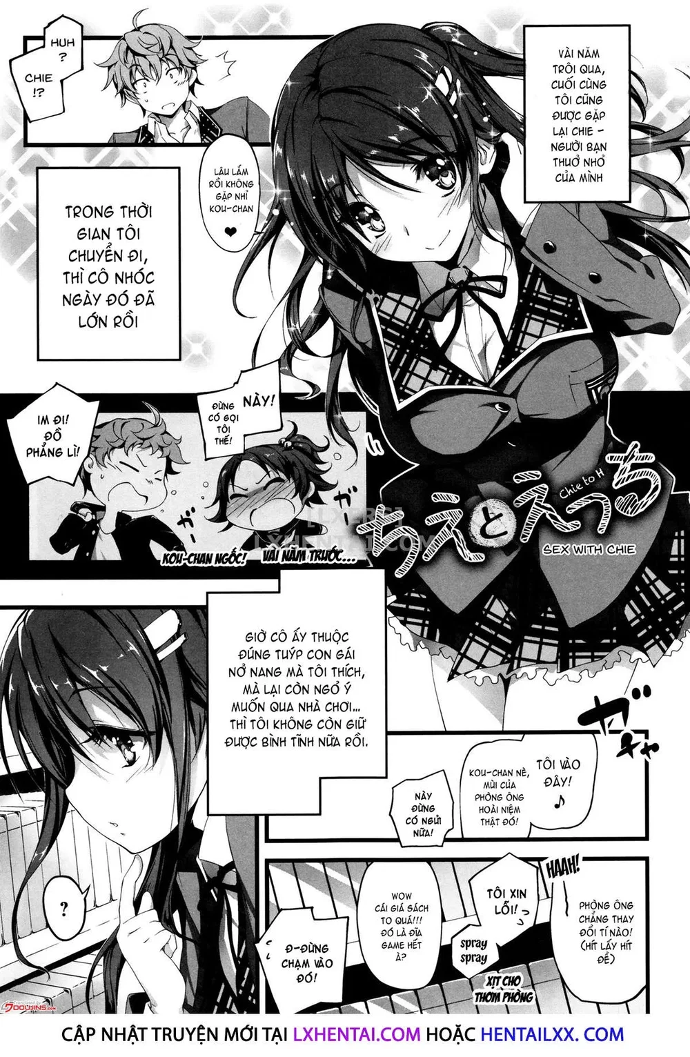 Getting Lewd With You [Kimi to H] - Chap 1 - 14