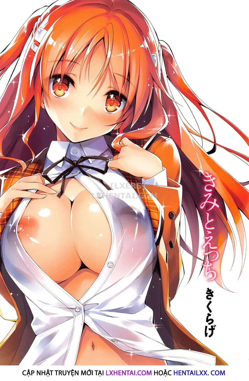 Getting Lewd With You [Kimi to H] - Chap 1 - 7