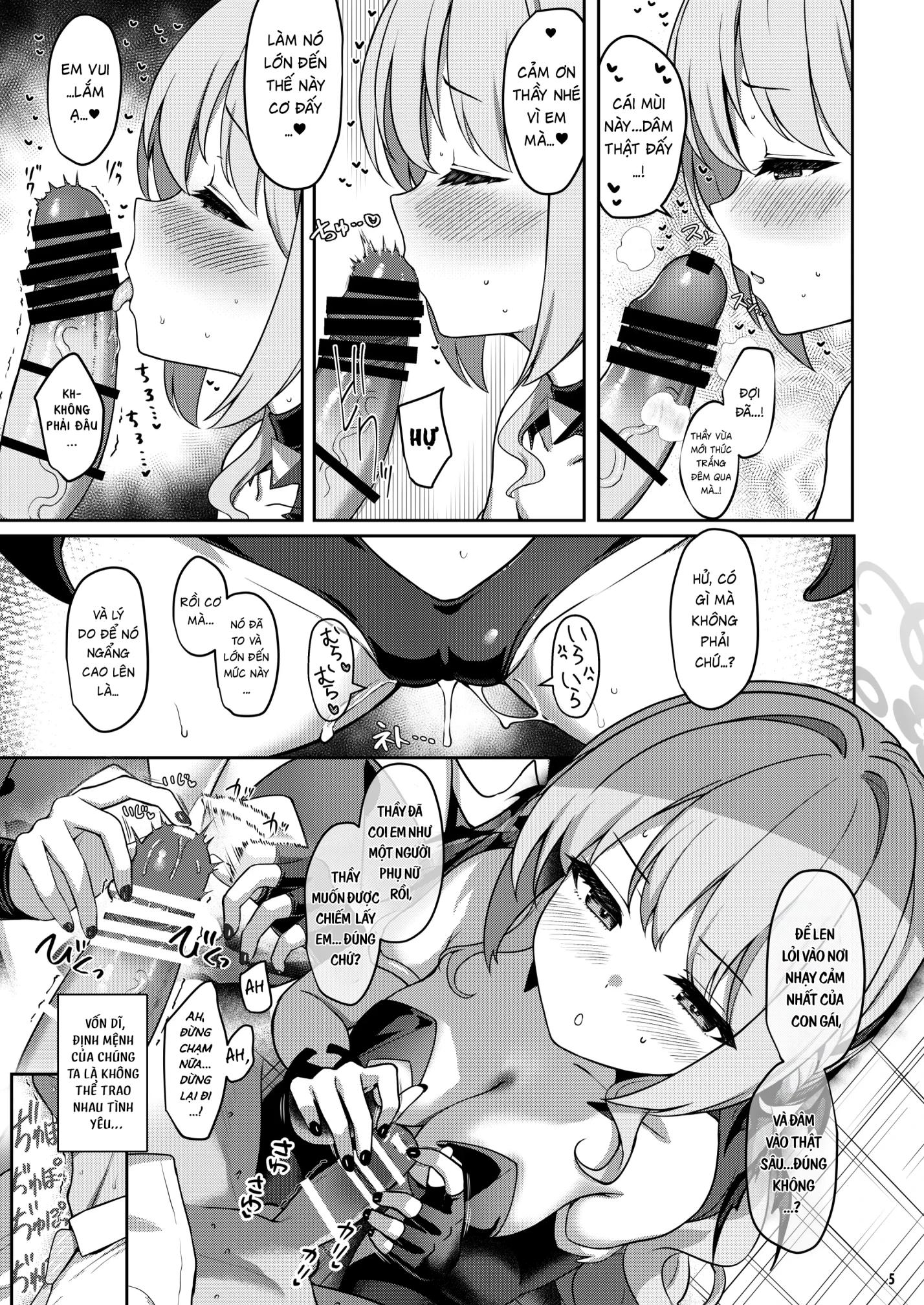 Miyotogi - Chap 1 - 5