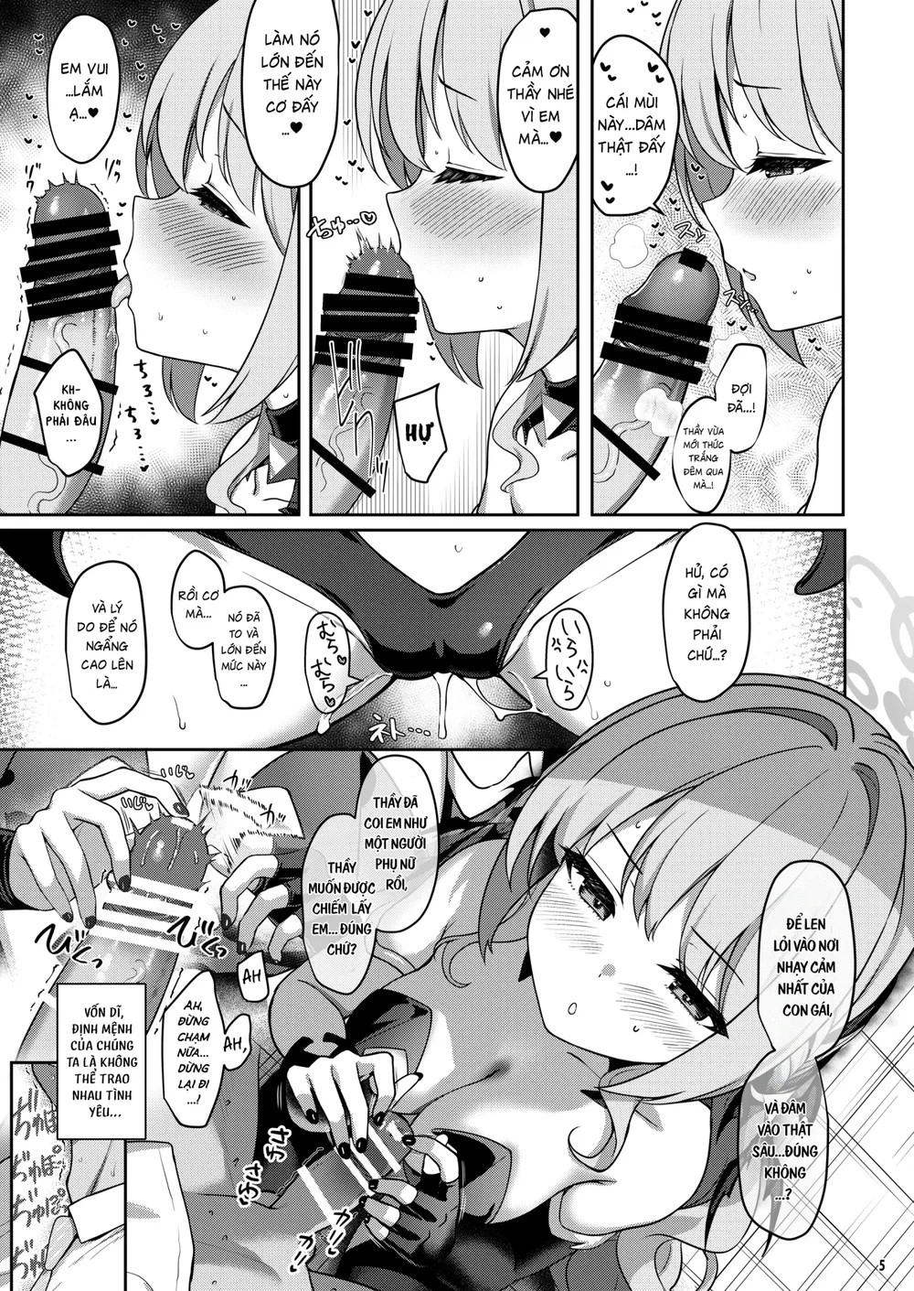 Miyotogi - Chap 1 - 5 Miyotogi - Chap 1 - 5