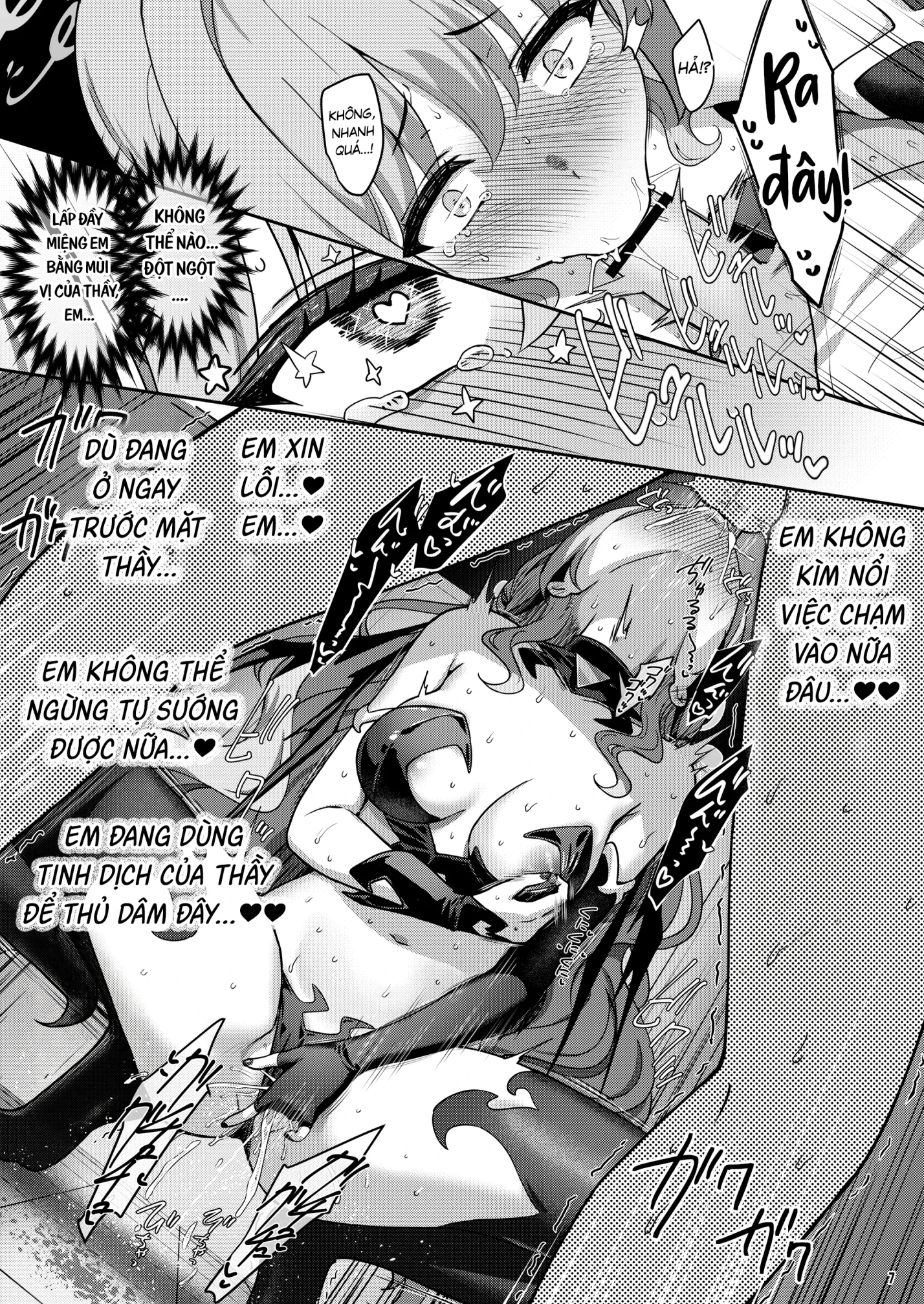 Miyotogi - Chap 1 - 7