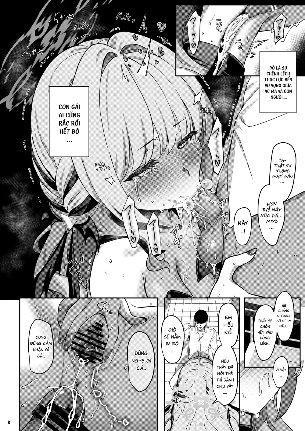 Miyotogi - Chap 1 - 8 Miyotogi - Chap 1 - 8