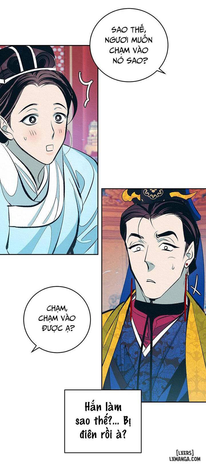 Đồ vô liêm sỉ - Chap 2 - 44