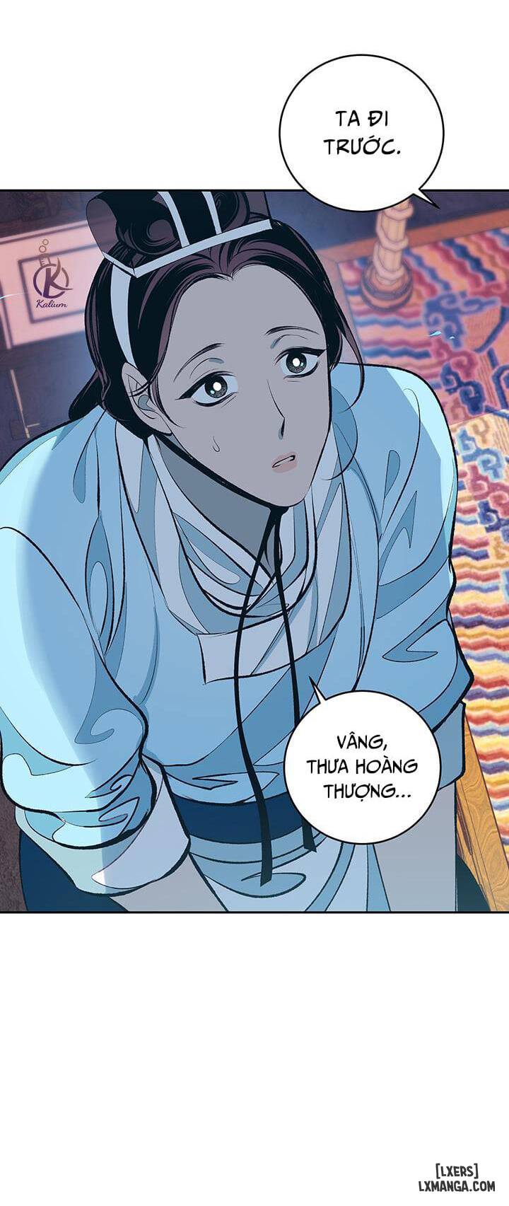 Đồ vô liêm sỉ - Chap 2 - 53