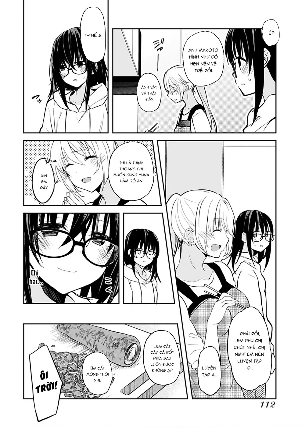 Không Thể Giải Thích [いいわけも出来ない] - Chap 1 - 13