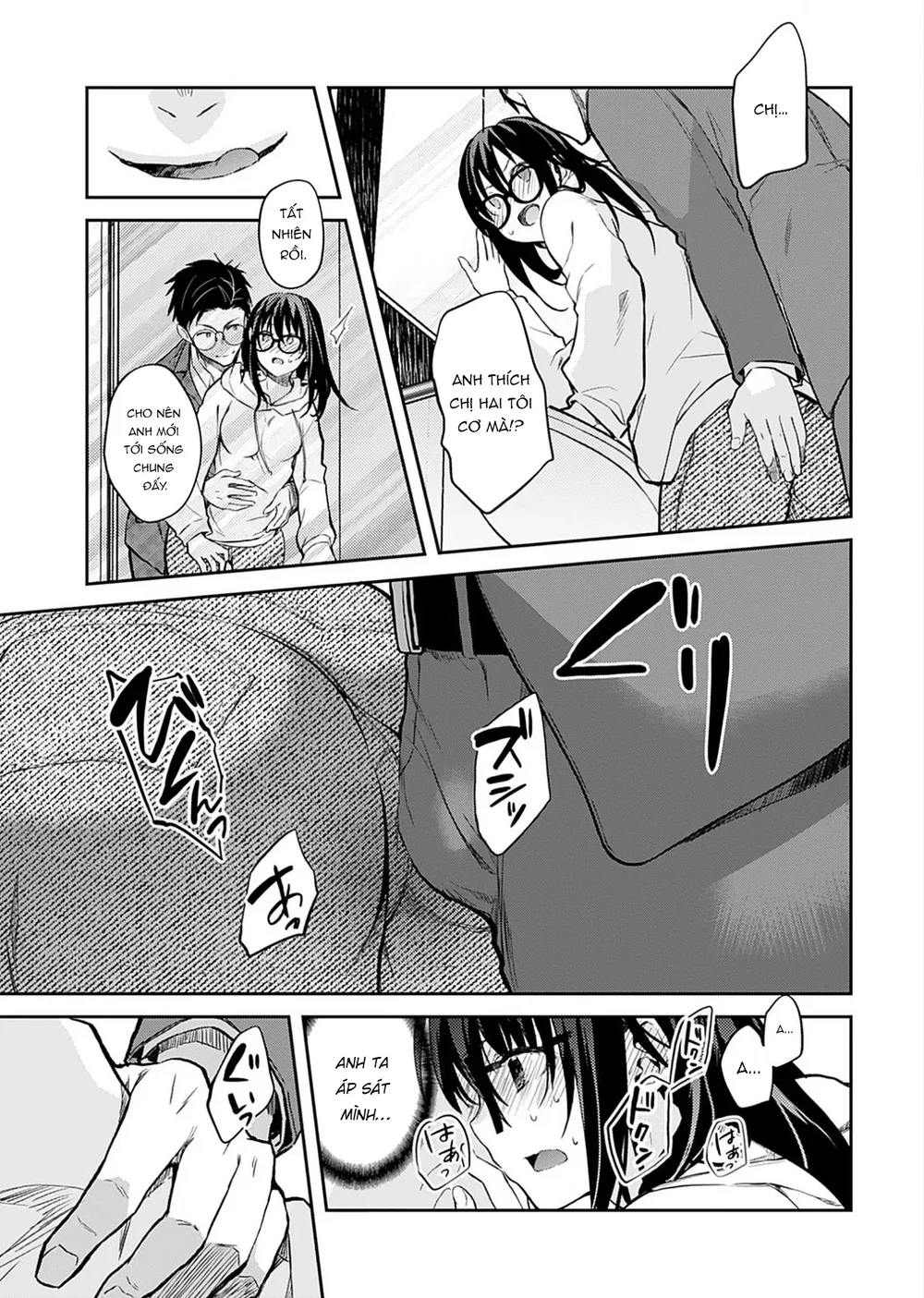 Không Thể Giải Thích [いいわけも出来ない] - Chap 1 - 18