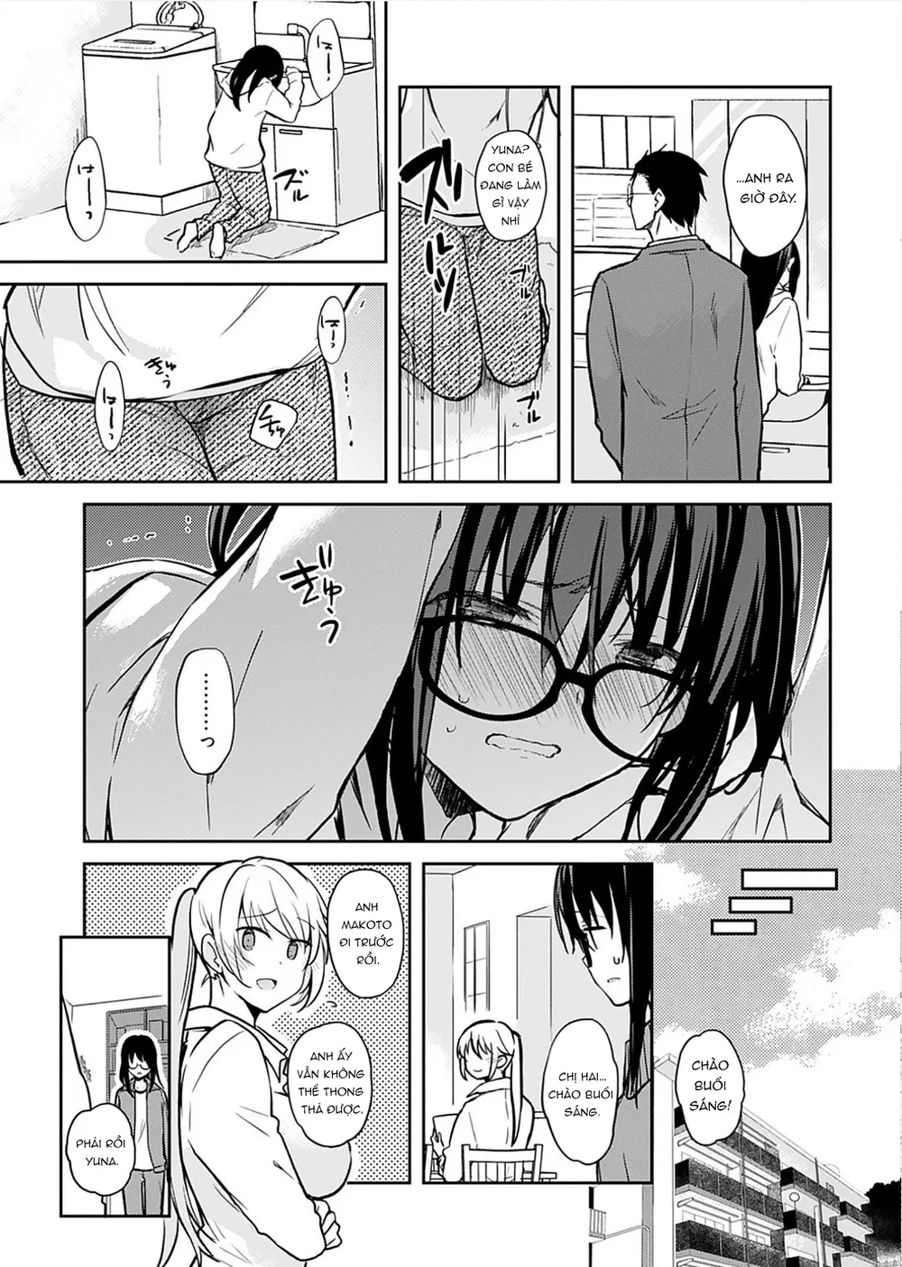 Không Thể Giải Thích [いいわけも出来ない] - Chap 1 - 22