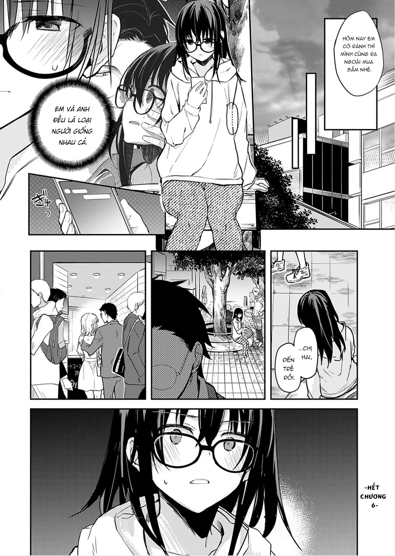 Không Thể Giải Thích [いいわけも出来ない] - Chap 1 - 23