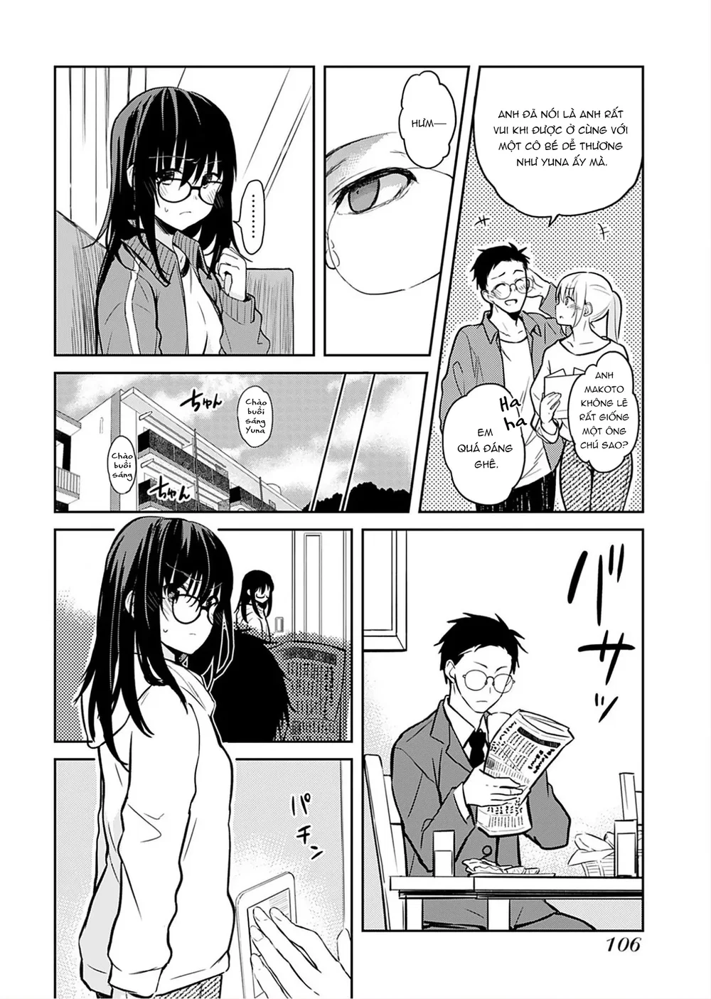 Không Thể Giải Thích [いいわけも出来ない] - Chap 1 - 7