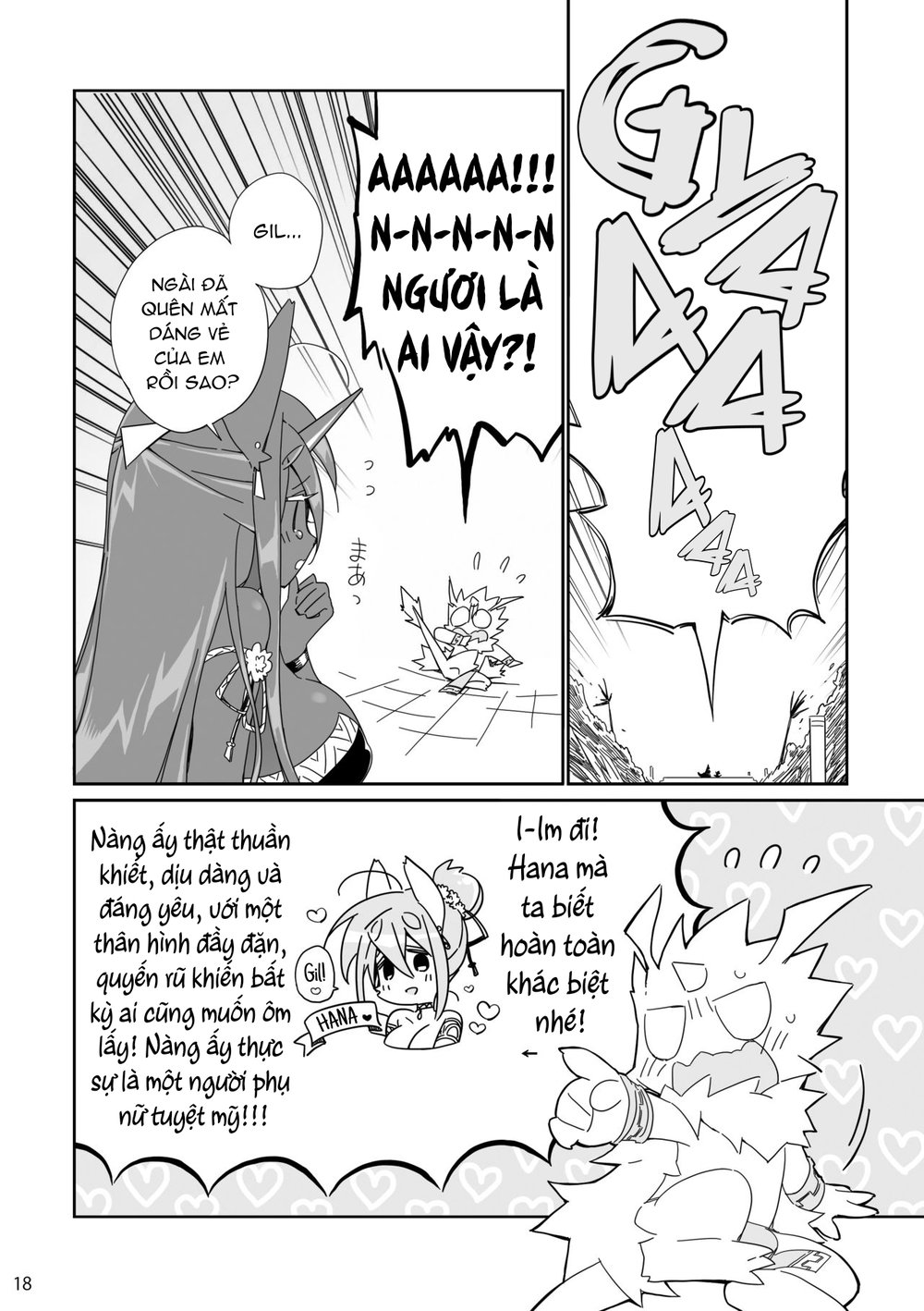 Sự Hiến Tế Của Đóa Hoa - Chap 1 - 18