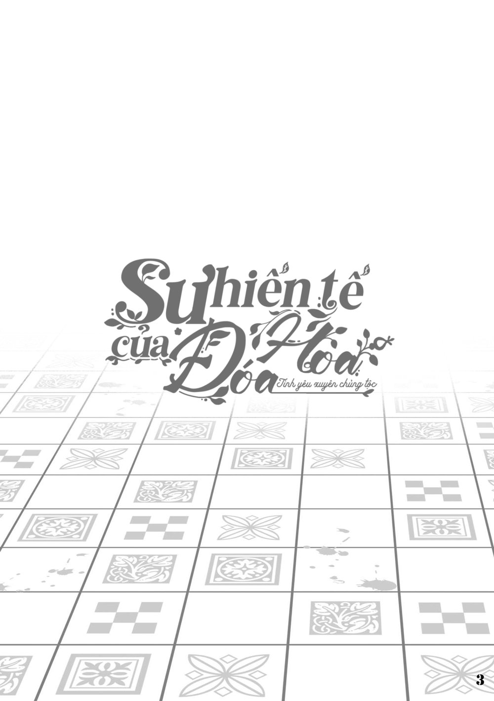 Sự Hiến Tế Của Đóa Hoa - Chap 1 - 3