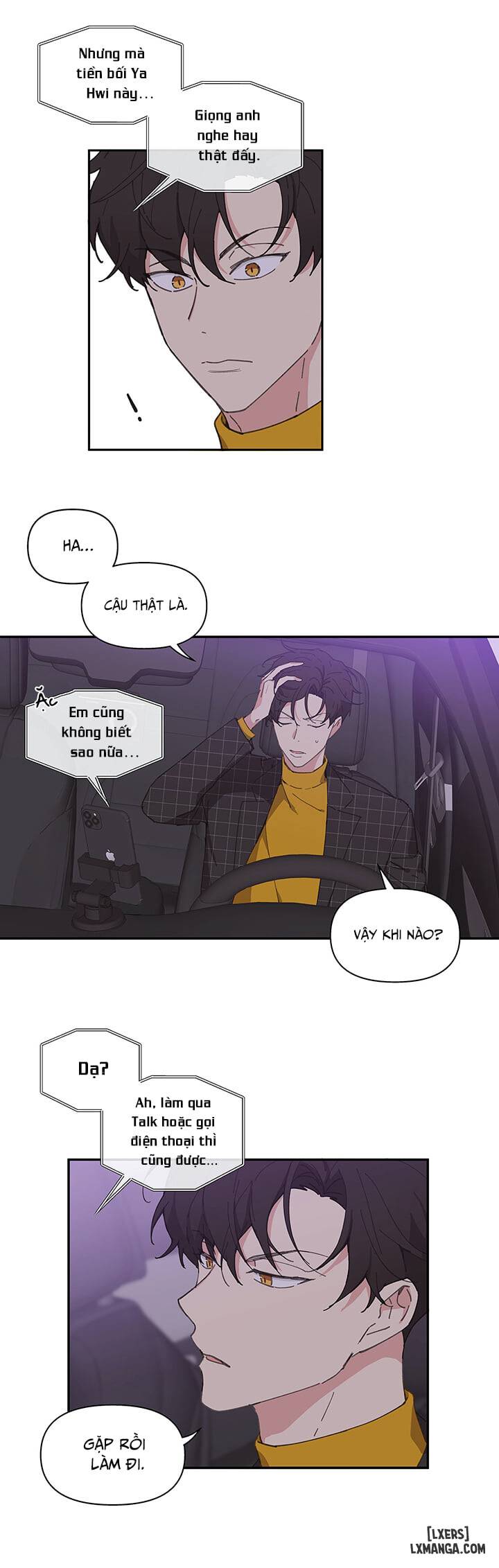 Tâm tư của Ju In - Chap 2 - 21
