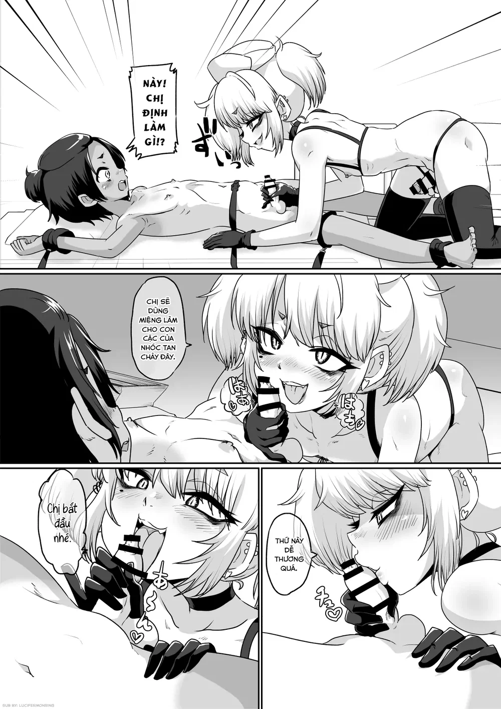 [Nikuyakitei (Nikuyaki)] Mesuiki Shinsatsushits... - Chap 1 - 10