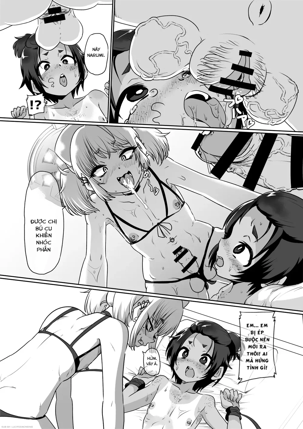 [Nikuyakitei (Nikuyaki)] Mesuiki Shinsatsushits... - Chap 1 - 17