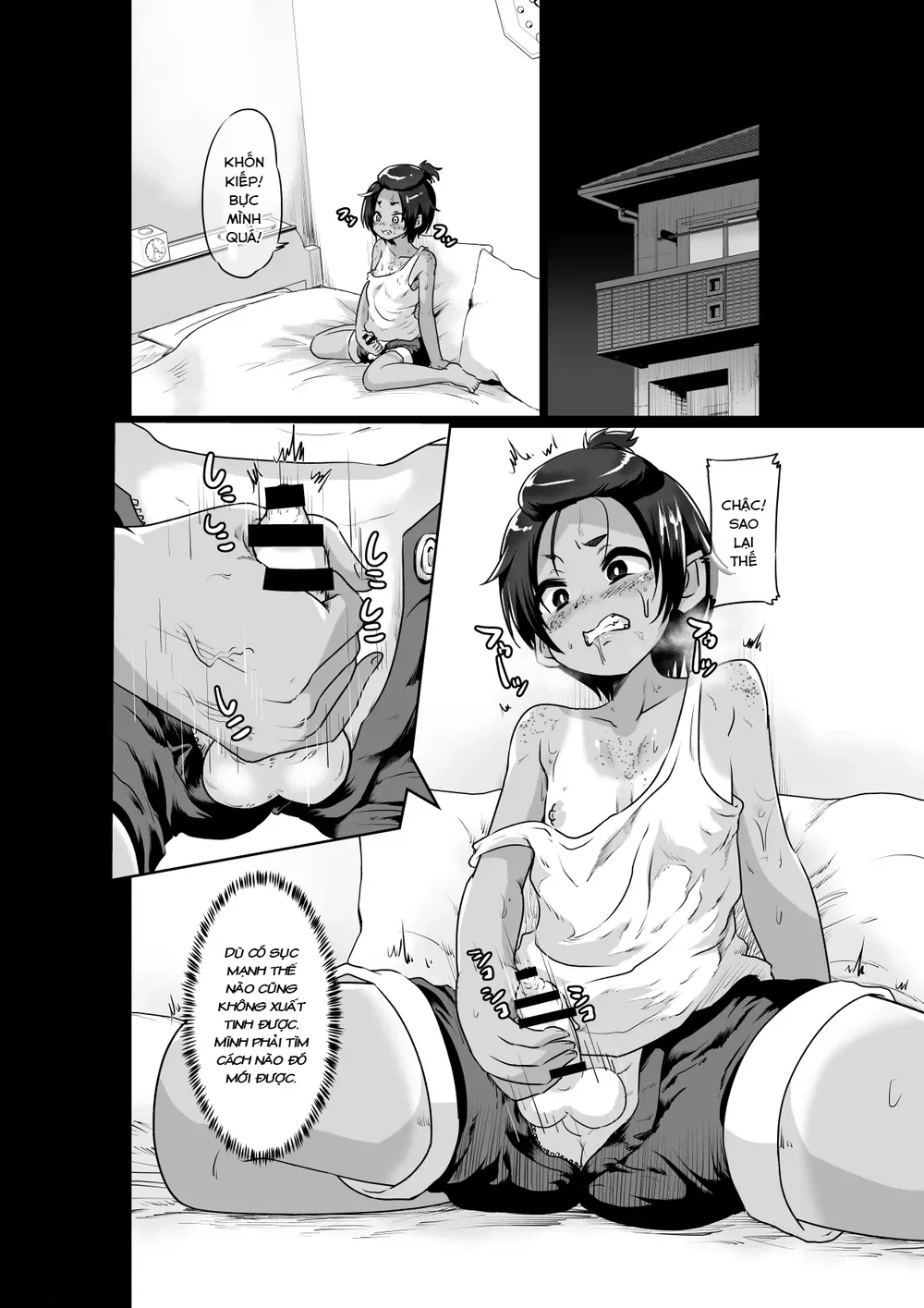 [Nikuyakitei (Nikuyaki)] Mesuiki Shinsatsushits... - Chap 1 - 26