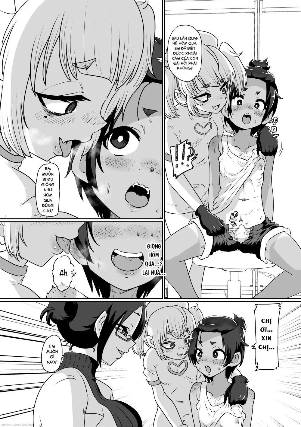 [Nikuyakitei (Nikuyaki)] Mesuiki Shinsatsushits... - Chap 1 - 30