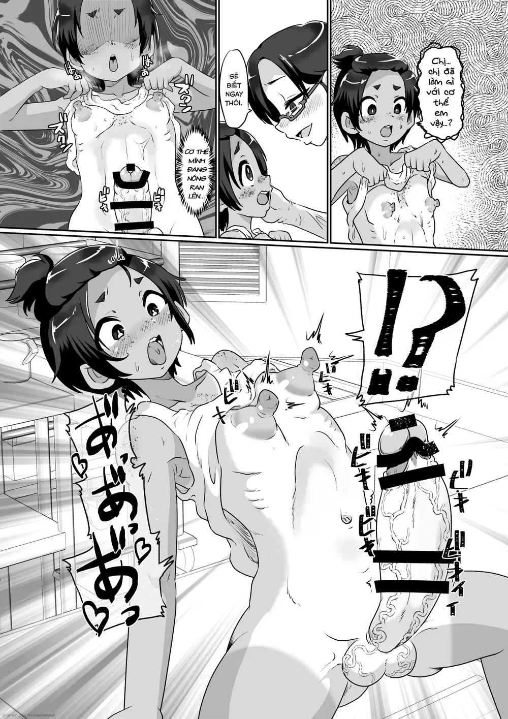 [Nikuyakitei (Nikuyaki)] Mesuiki Shinsatsushits... - Chap 1 - 33