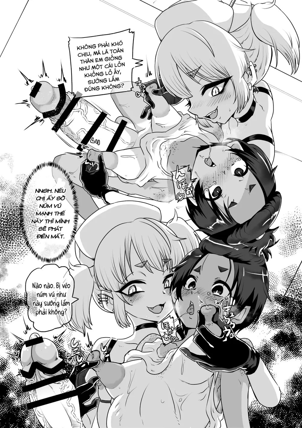 [Nikuyakitei (Nikuyaki)] Mesuiki Shinsatsushits... - Chap 1 - 35
