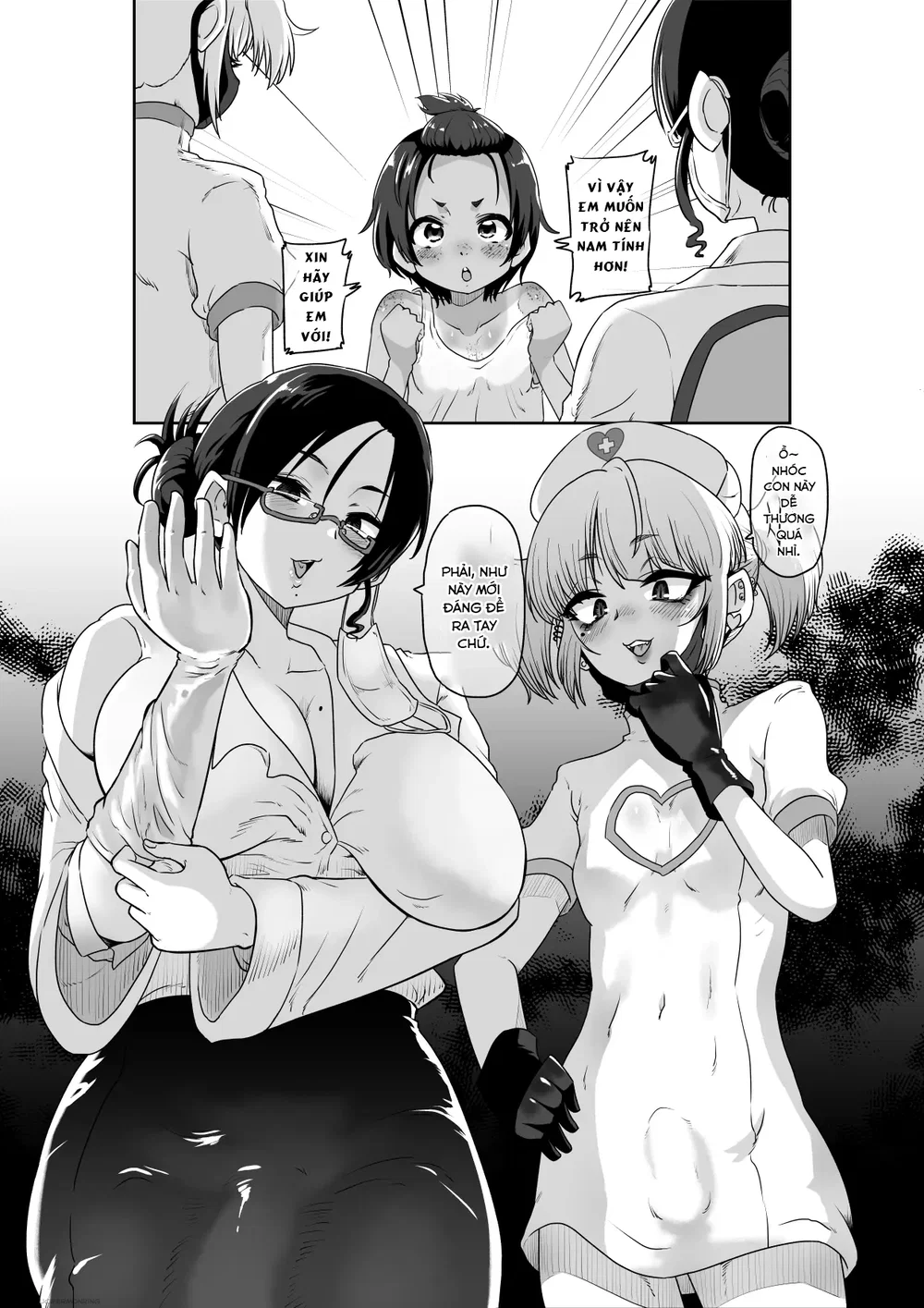 [Nikuyakitei (Nikuyaki)] Mesuiki Shinsatsushits... - Chap 1 - 4