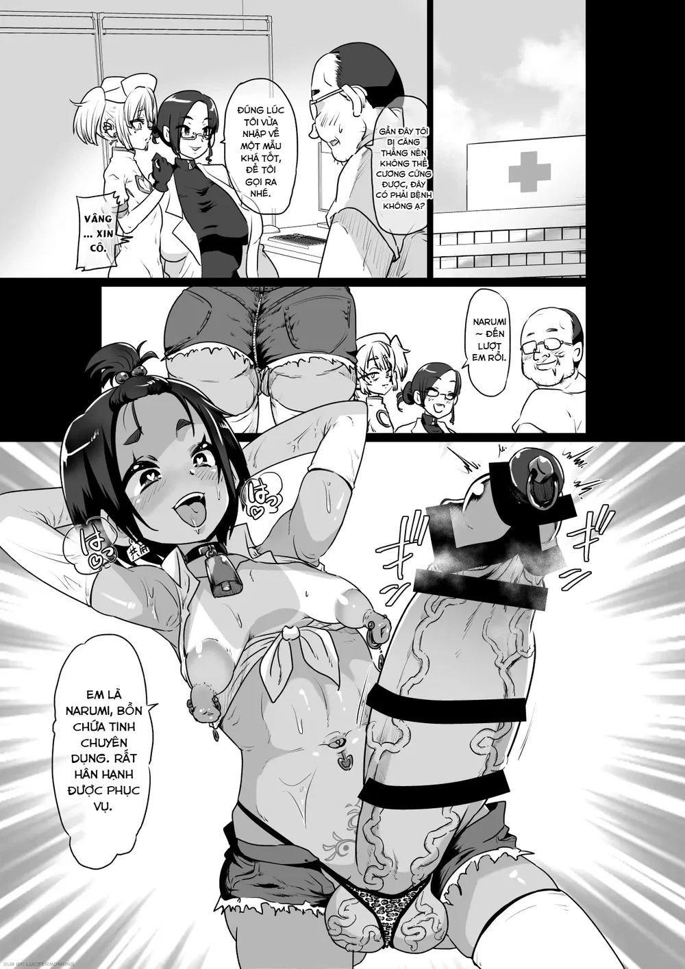 [Nikuyakitei (Nikuyaki)] Mesuiki Shinsatsushits... - Chap 1 - 51