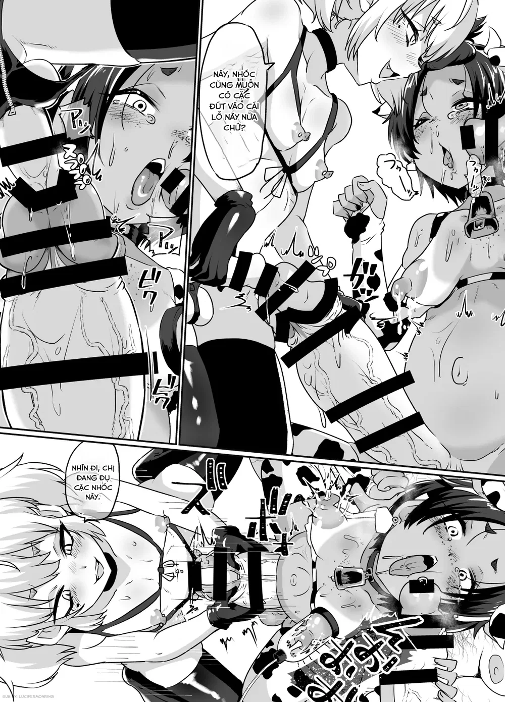 [Nikuyakitei (Nikuyaki)] Mesuiki Shinsatsushits... - Chap 1 - 62