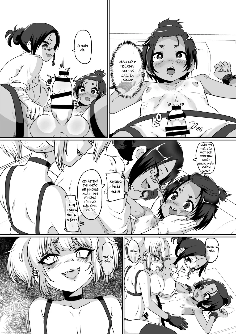[Nikuyakitei (Nikuyaki)] Mesuiki Shinsatsushits... - Chap 1 - 9