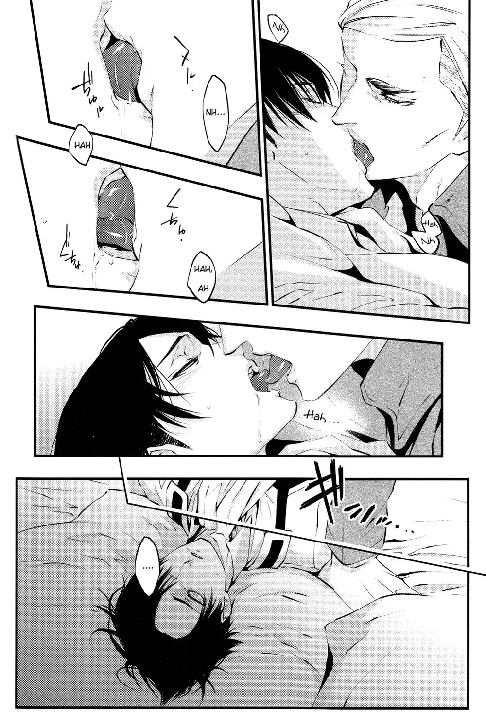 Getting Closer - Chap 4 - 29