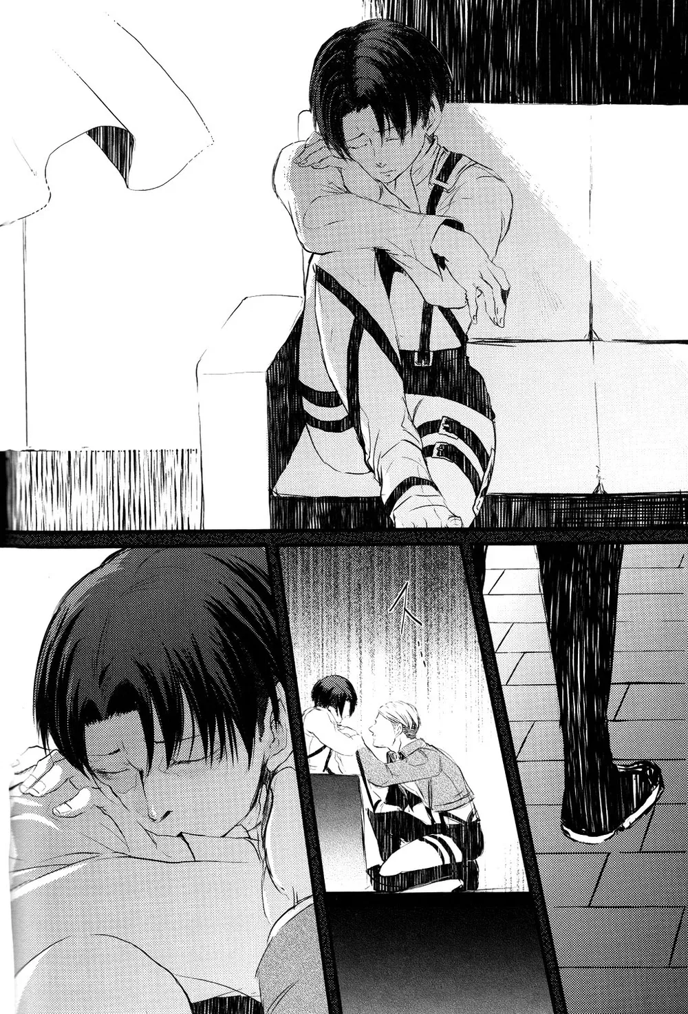 Getting Closer - Chap 4 - 3