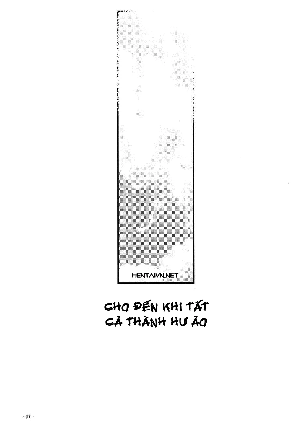 Getting Closer - Chap 4 - 48