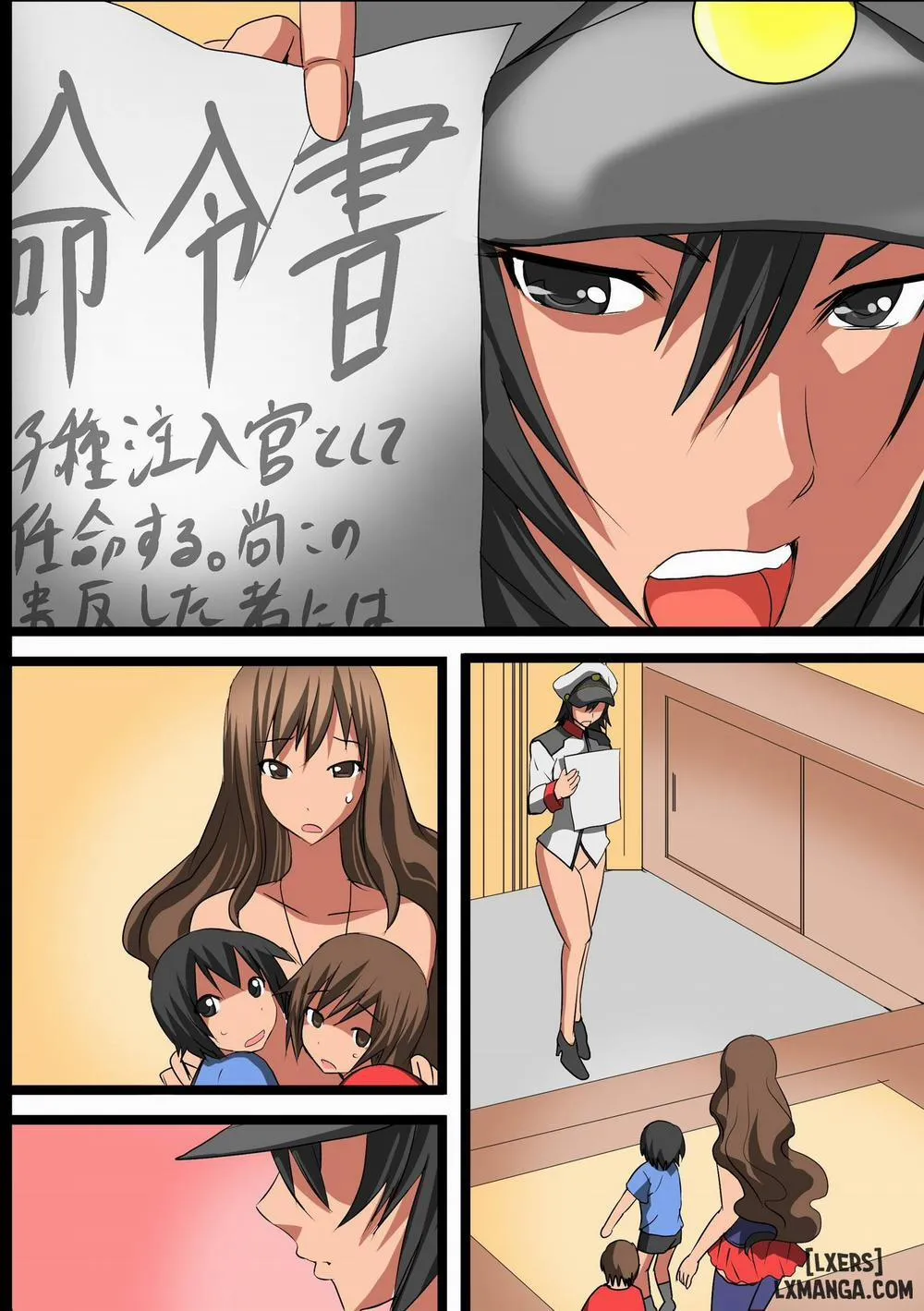 Kodane Chuunyuu Kanrikan - Chap 2 - 12