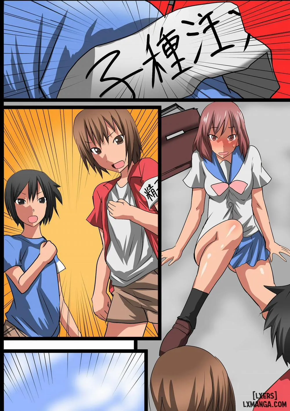 Kodane Chuunyuu Kanrikan - Chap 2 - 28