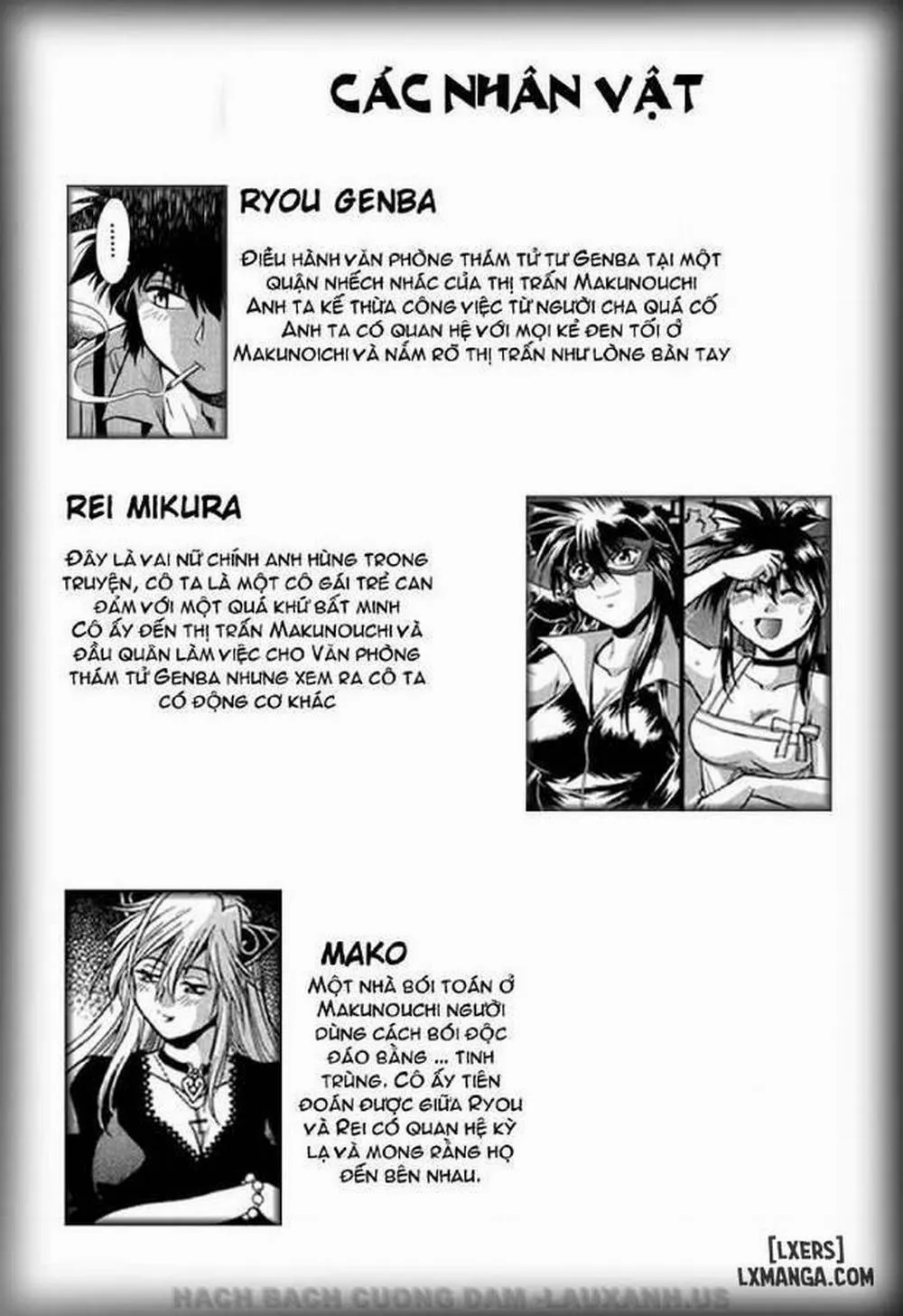 Makunouchi Deluxe - Chap 3 - 4