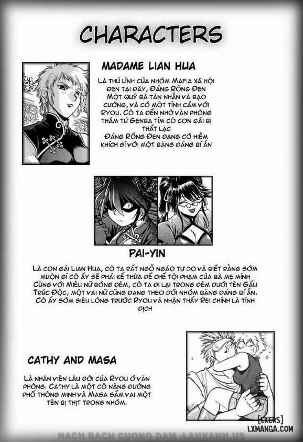 Makunouchi Deluxe - Chap 3 - 5