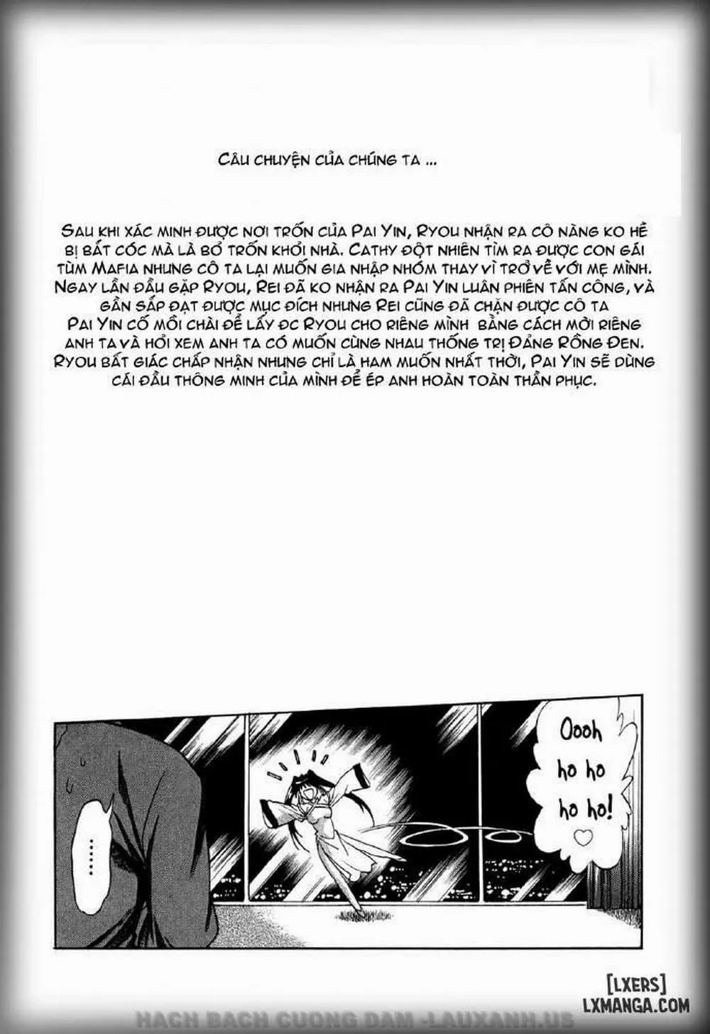 Makunouchi Deluxe - Chap 3 - 6
