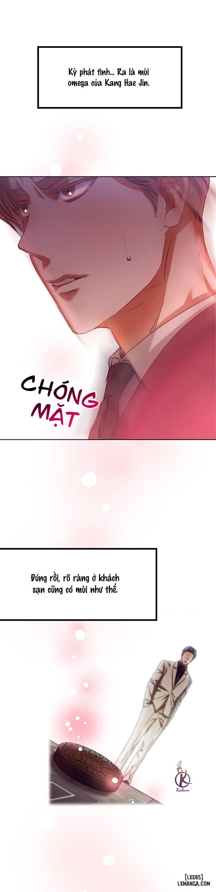 Nhân duyên 99.99% - Chap 5 - 14