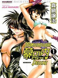 Makunouchi Deluxe