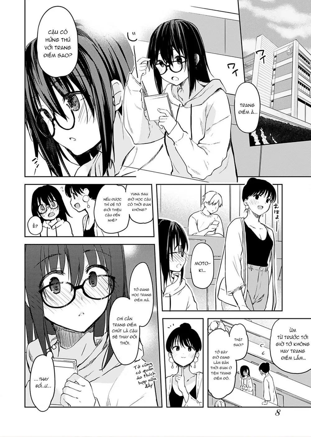 Không Thể Giải Thích [いいわけも出来ない] - Chap 2 - 10