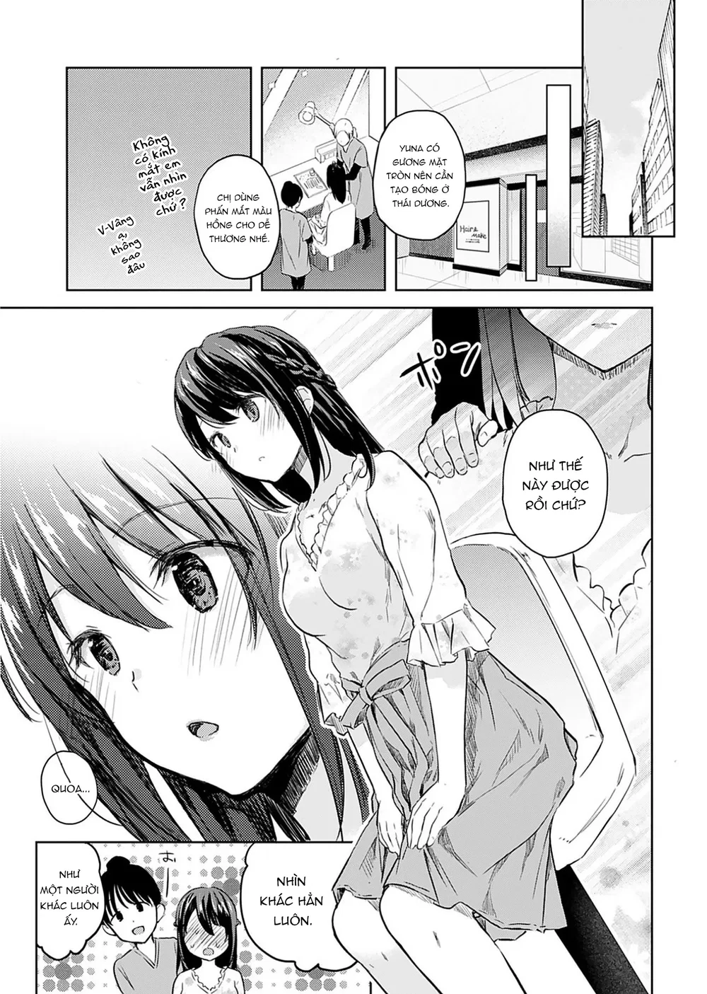 Không Thể Giải Thích [いいわけも出来ない] - Chap 2 - 11