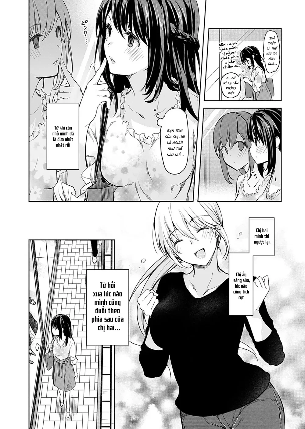 Không Thể Giải Thích [いいわけも出来ない] - Chap 2 - 13