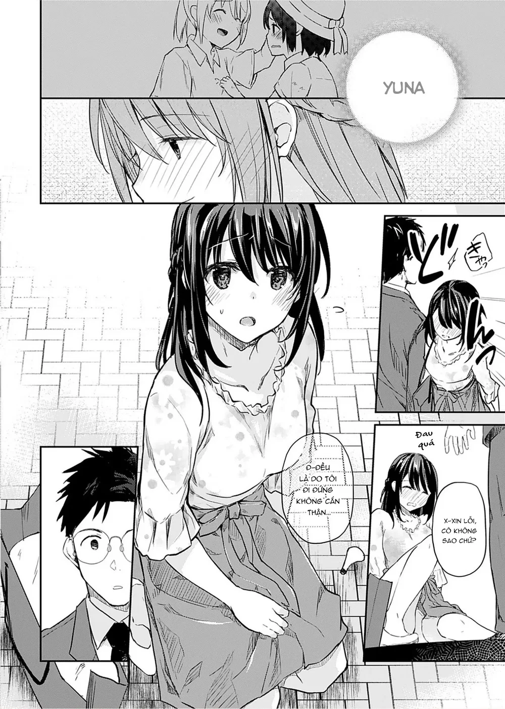 Không Thể Giải Thích [いいわけも出来ない] - Chap 2 - 14