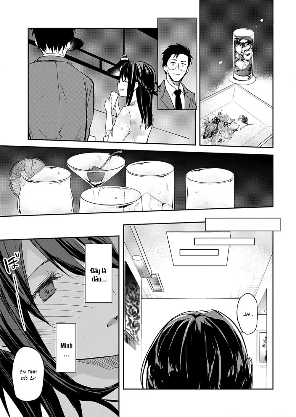 Không Thể Giải Thích [いいわけも出来ない] - Chap 2 - 17