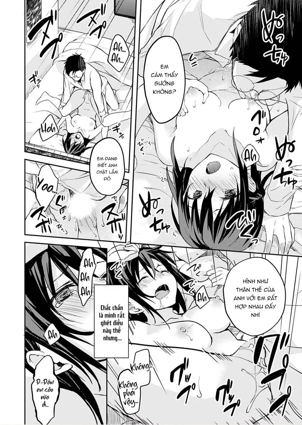 Không Thể Giải Thích [いいわけも出来ない] - Chap 2 - 22