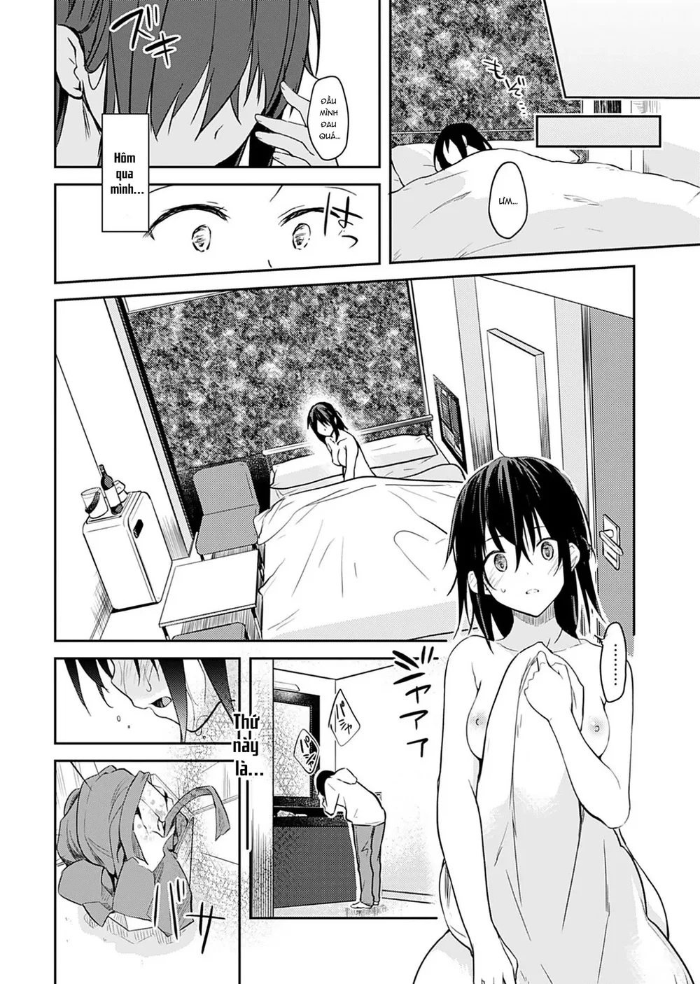 Không Thể Giải Thích [いいわけも出来ない] - Chap 2 - 24